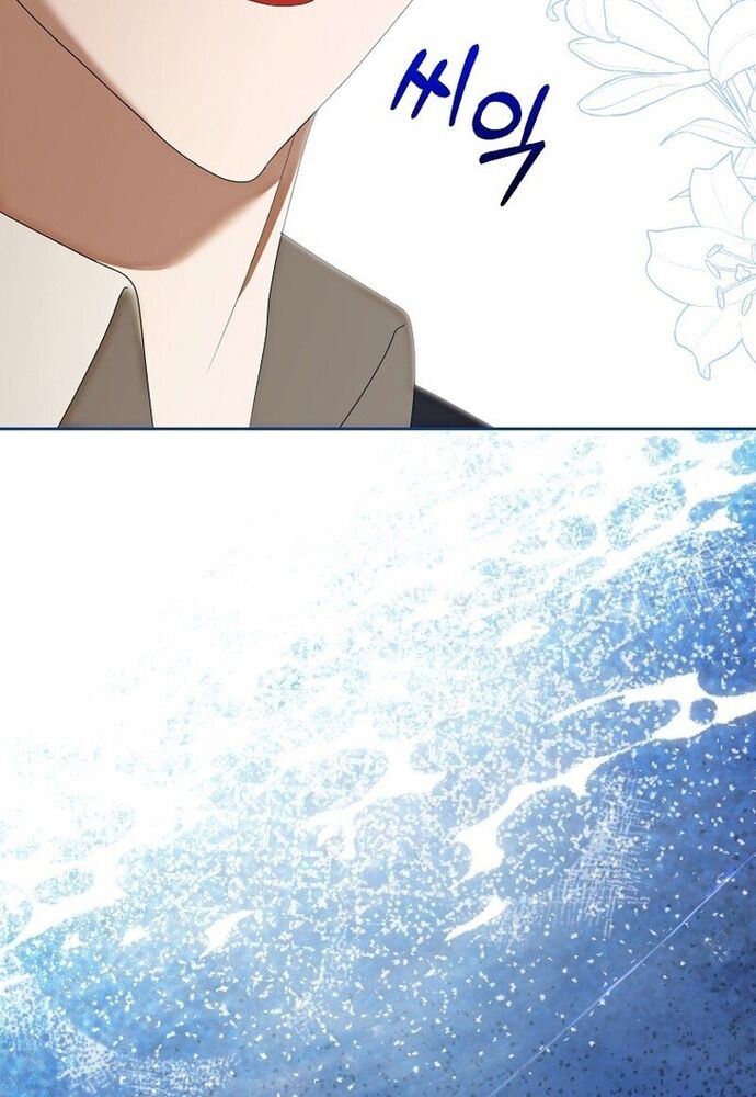 Tôi Chỉ Muốn Ngủ Riêng! Chapter 6 - 99