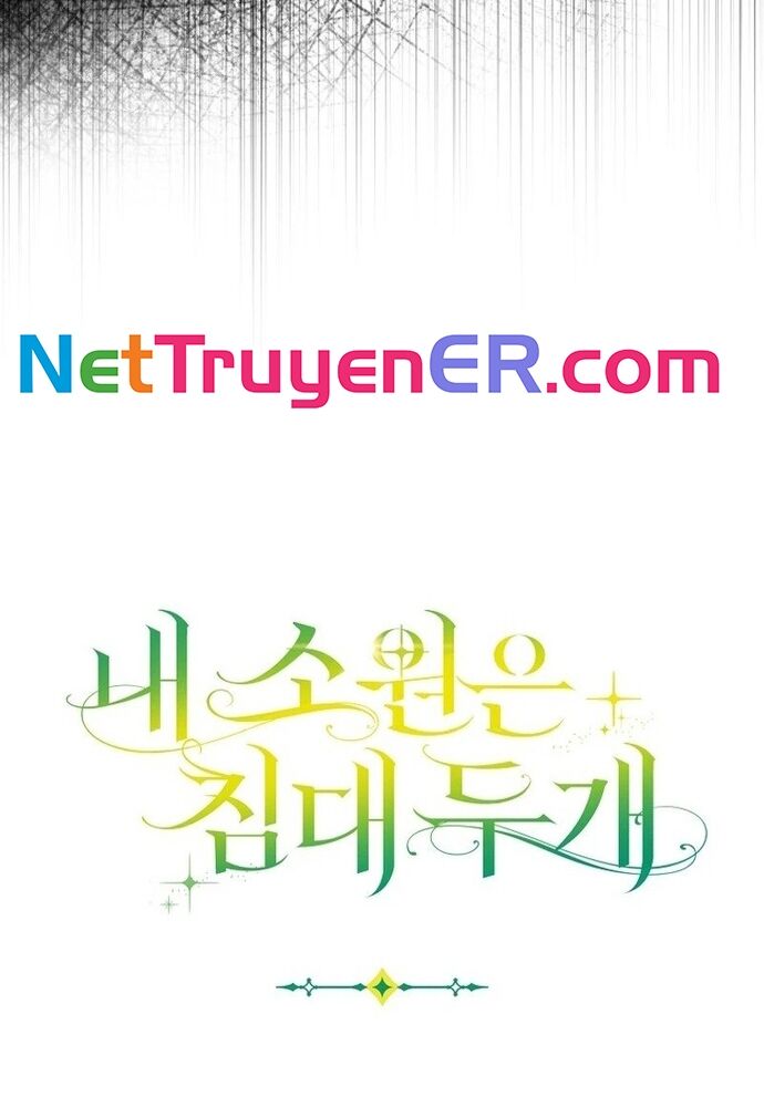 Tôi Chỉ Muốn Ngủ Riêng! Chapter 7 - 102