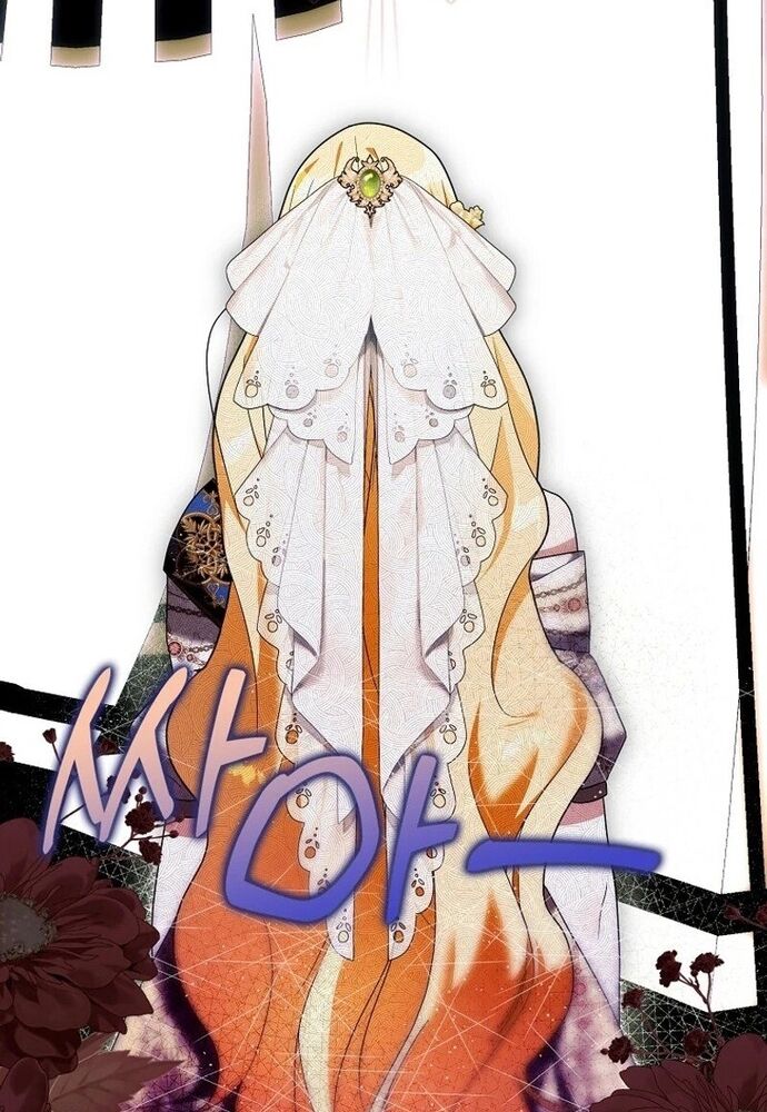 Tôi Chỉ Muốn Ngủ Riêng! Chapter 7 - 42