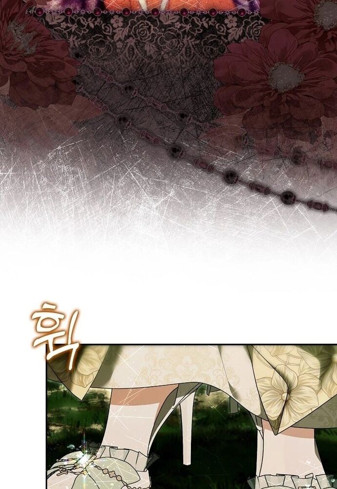 Tôi Chỉ Muốn Ngủ Riêng! Chapter 7 - 43