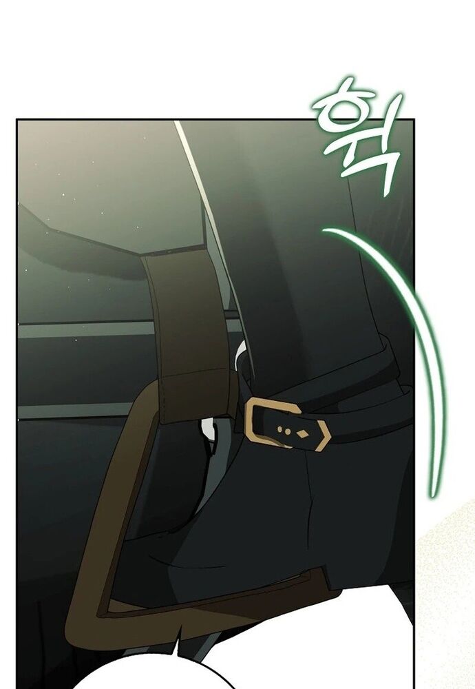 Tôi Chỉ Muốn Ngủ Riêng! Chapter 7 - 73