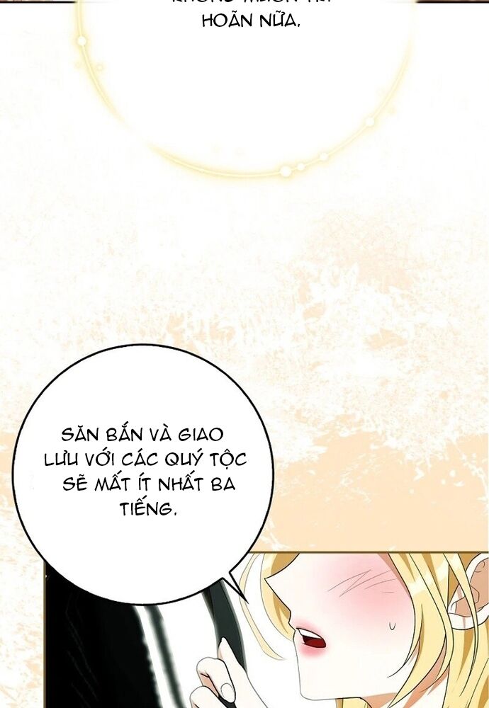 Tôi Chỉ Muốn Ngủ Riêng! Chapter 7 - 80