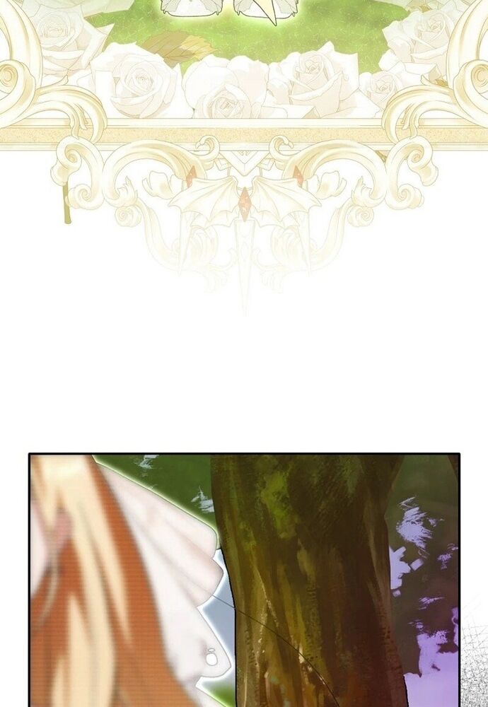 Tôi Chỉ Muốn Ngủ Riêng! Chapter 7 - 97