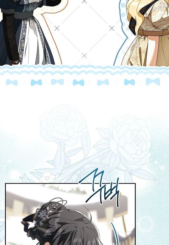 Tôi Chỉ Muốn Ngủ Riêng! Chapter 8 - 11