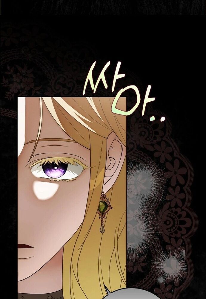 Tôi Chỉ Muốn Ngủ Riêng! Chapter 8 - 101