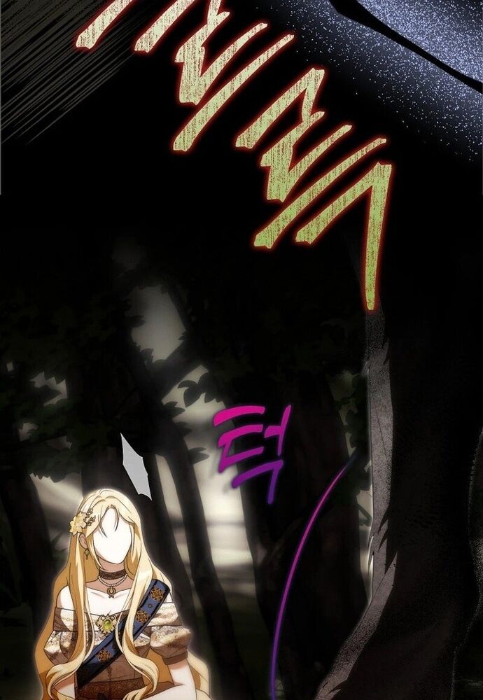 Tôi Chỉ Muốn Ngủ Riêng! Chapter 8 - 124