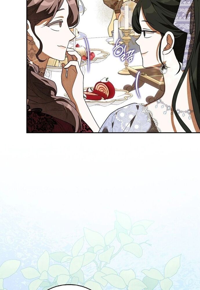 Tôi Chỉ Muốn Ngủ Riêng! Chapter 8 - 14
