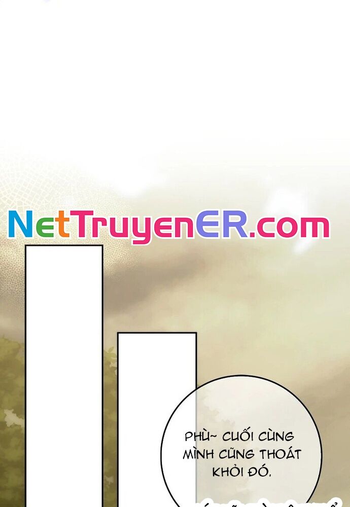 Tôi Chỉ Muốn Ngủ Riêng! Chapter 8 - 25