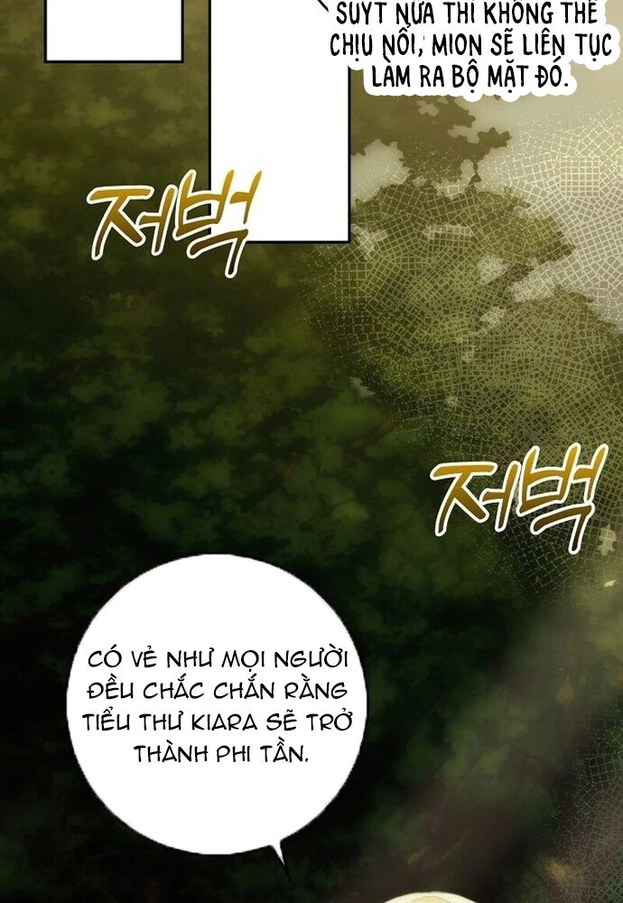 Tôi Chỉ Muốn Ngủ Riêng! Chapter 8 - 26