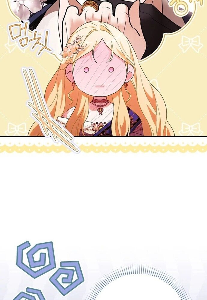 Tôi Chỉ Muốn Ngủ Riêng! Chapter 8 - 32