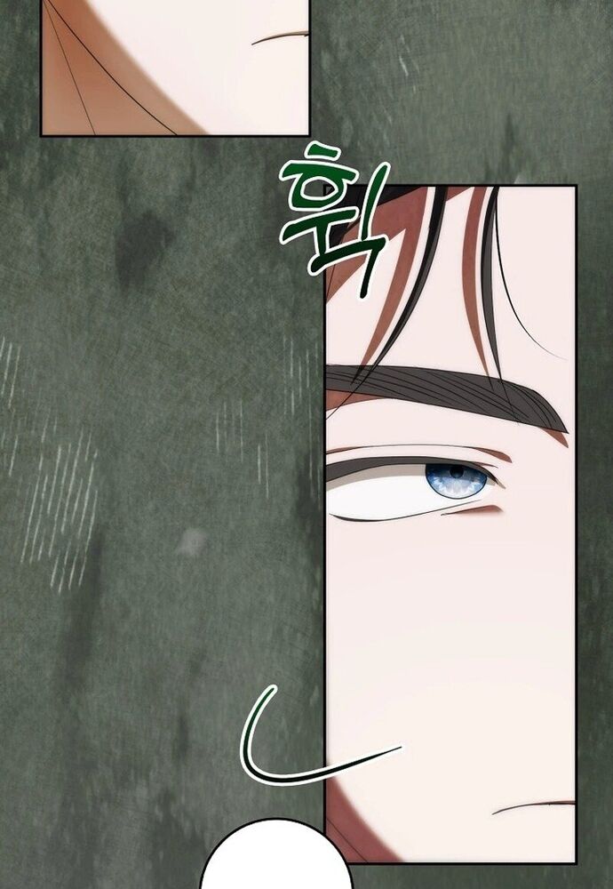 Tôi Chỉ Muốn Ngủ Riêng! Chapter 8 - 52