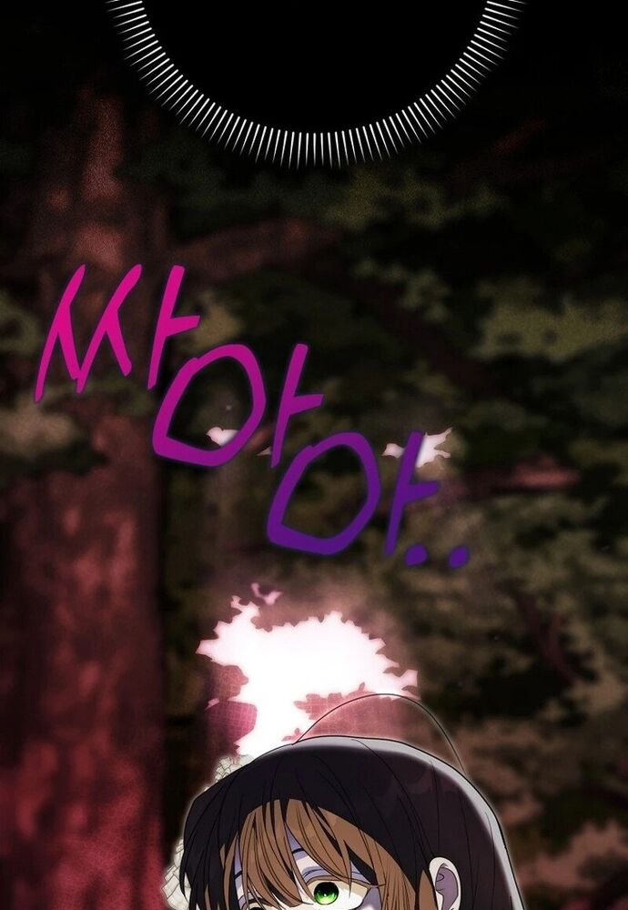 Tôi Chỉ Muốn Ngủ Riêng! Chapter 8 - 58