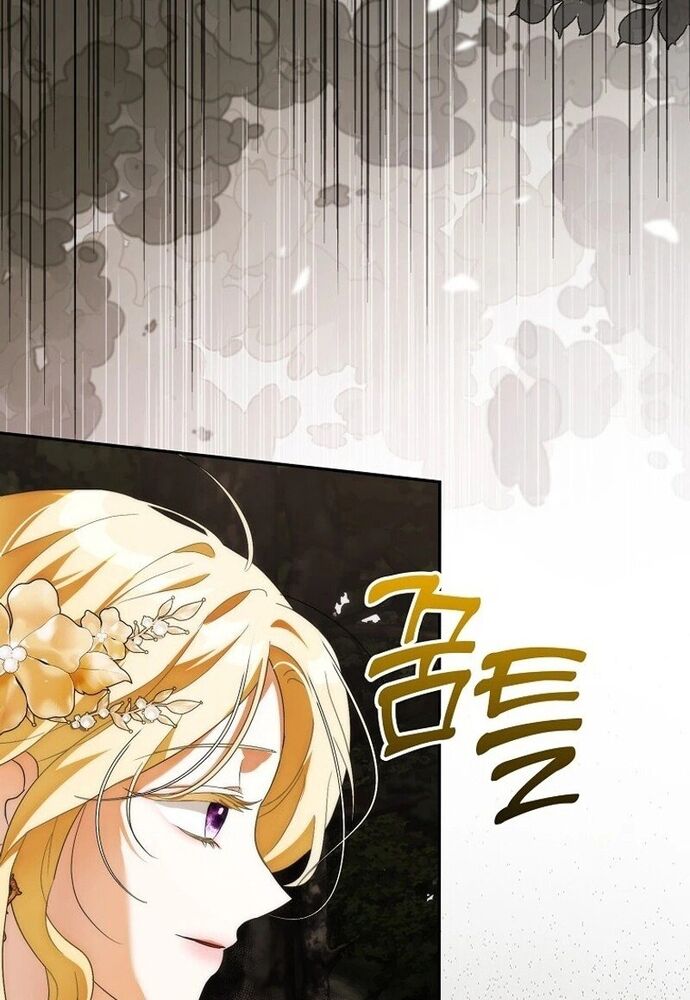 Tôi Chỉ Muốn Ngủ Riêng! Chapter 8 - 69