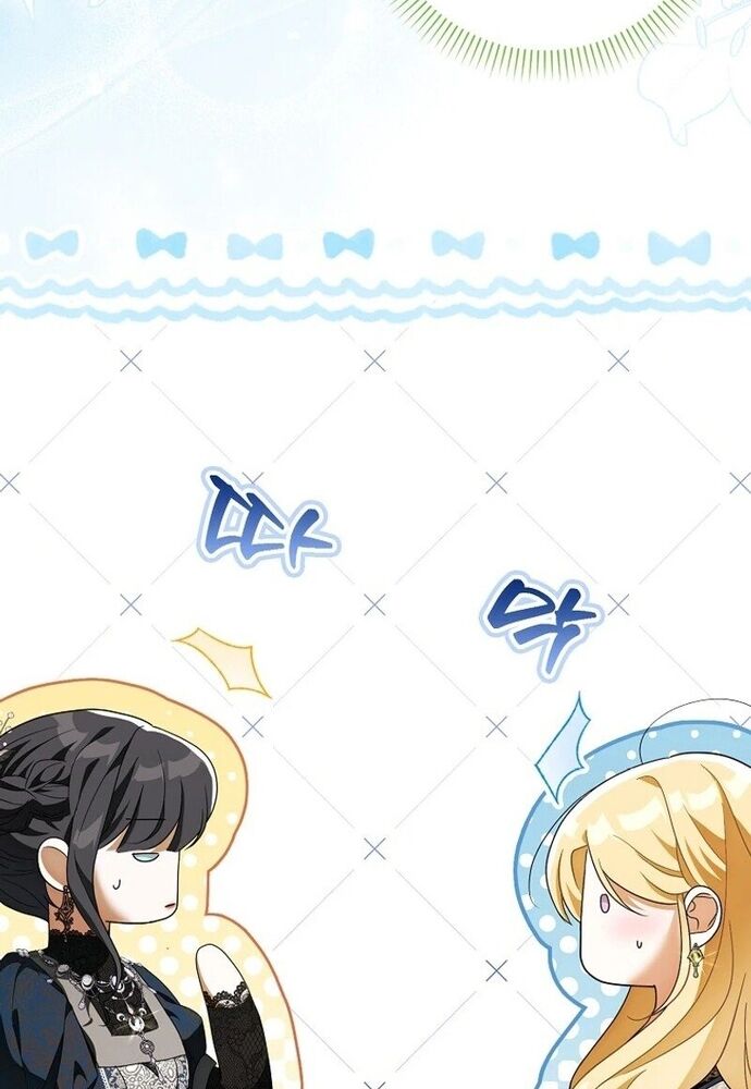 Tôi Chỉ Muốn Ngủ Riêng! Chapter 8 - 10