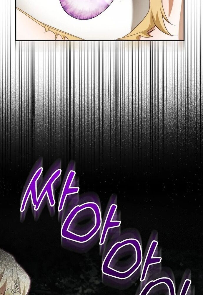 Tôi Chỉ Muốn Ngủ Riêng! Chapter 8 - 93