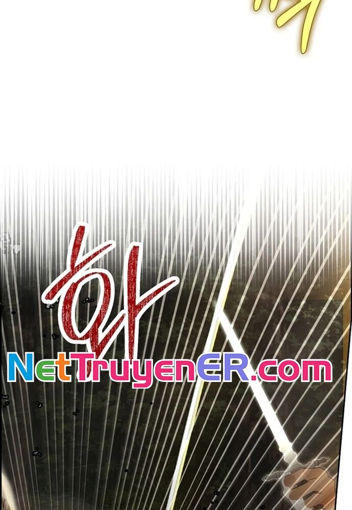 Tôi Chỉ Muốn Ngủ Riêng! Chapter 9 - 115