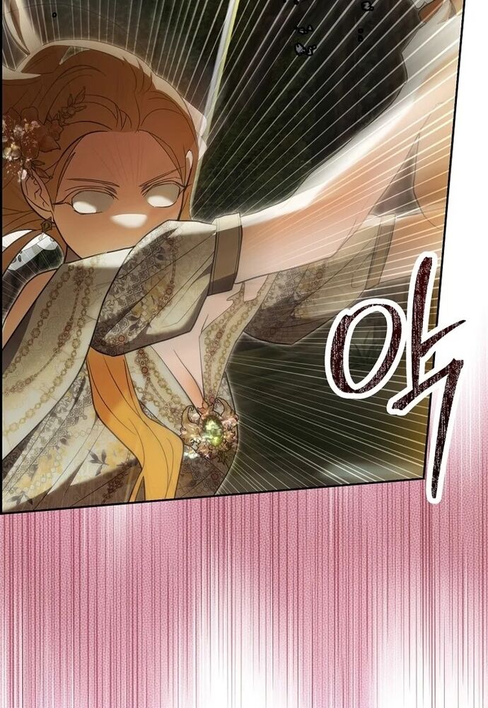 Tôi Chỉ Muốn Ngủ Riêng! Chapter 9 - 116