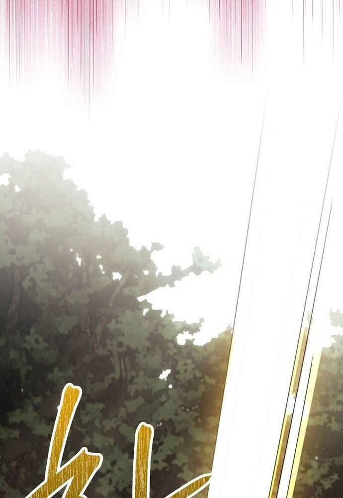 Tôi Chỉ Muốn Ngủ Riêng! Chapter 9 - 117