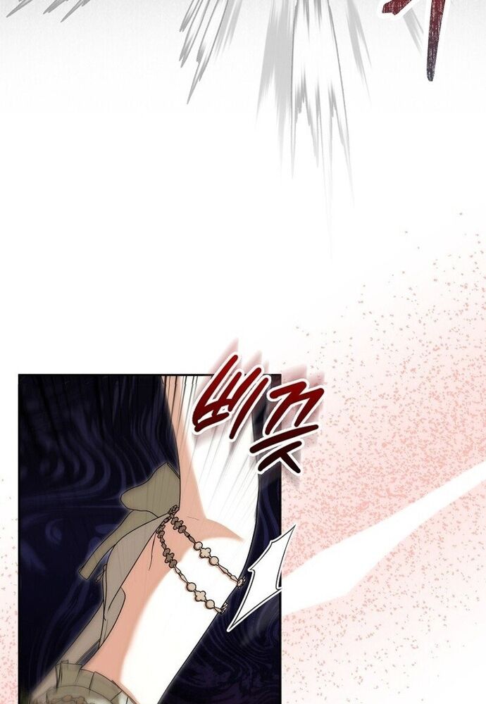Tôi Chỉ Muốn Ngủ Riêng! Chapter 9 - 17