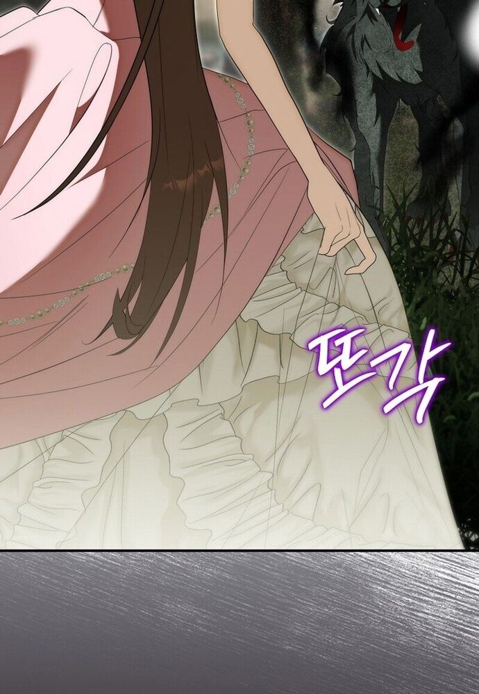 Tôi Chỉ Muốn Ngủ Riêng! Chapter 9 - 26