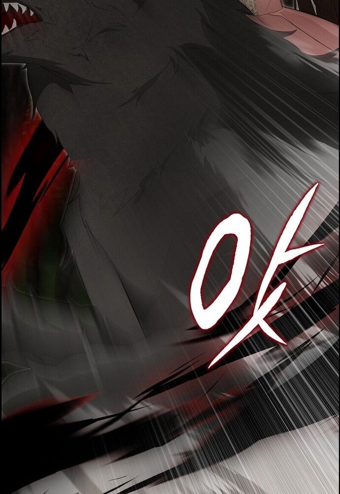 Tôi Chỉ Muốn Ngủ Riêng! Chapter 9 - 36