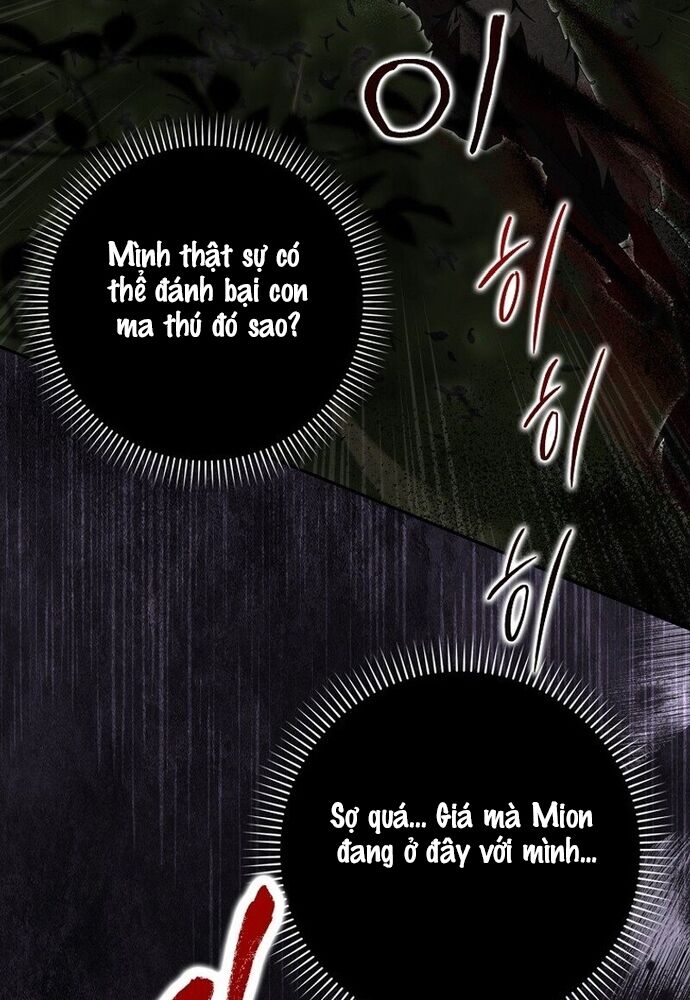 Tôi Chỉ Muốn Ngủ Riêng! Chapter 9 - 58