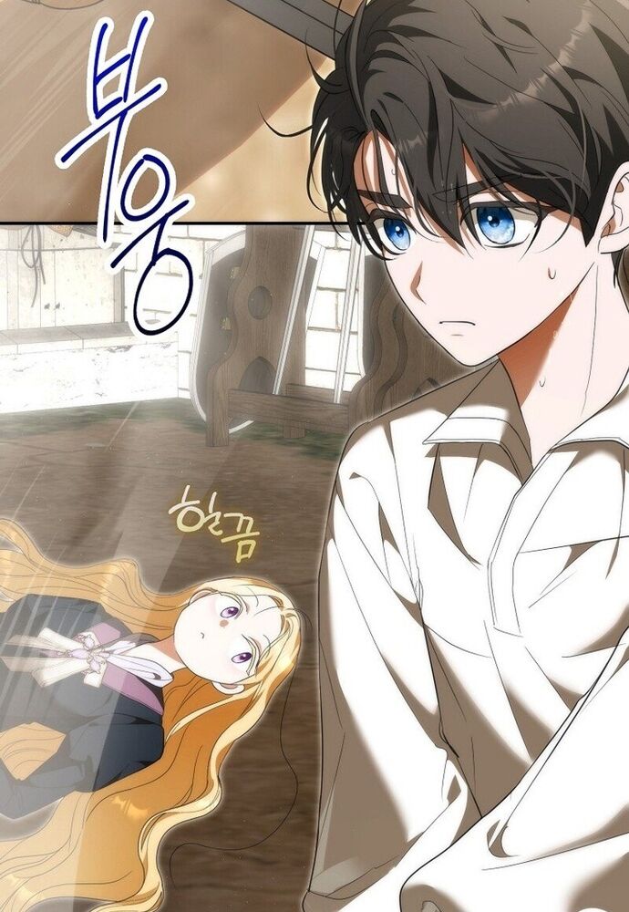 Tôi Chỉ Muốn Ngủ Riêng! Chapter 9 - 63