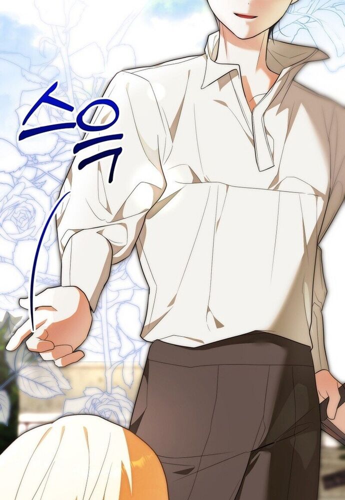 Tôi Chỉ Muốn Ngủ Riêng! Chapter 9 - 72