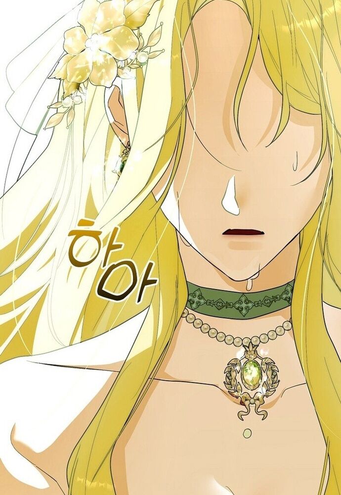 Tôi Chỉ Muốn Ngủ Riêng! Chapter 9 - 84