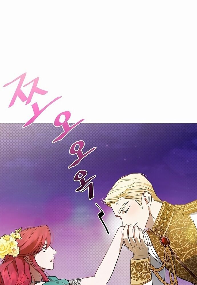Kế Hoạch Tiễn Chồng Xuống Vực Thẳm Chapter 1 - 57
