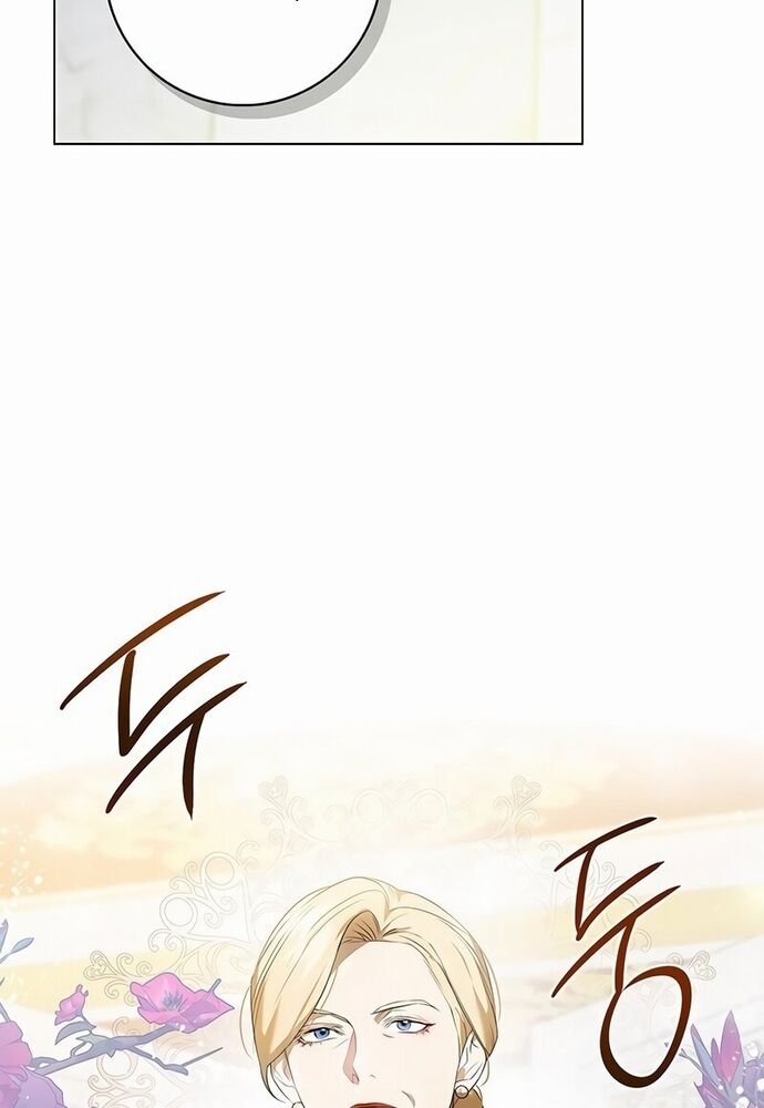 Kế Hoạch Tiễn Chồng Xuống Vực Thẳm Chapter 1 - 74