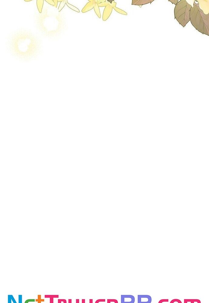 Kế Hoạch Tiễn Chồng Xuống Vực Thẳm Chapter 11 - 106