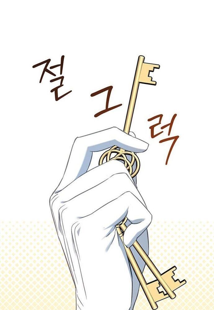 Kế Hoạch Tiễn Chồng Xuống Vực Thẳm Chapter 13 - 4