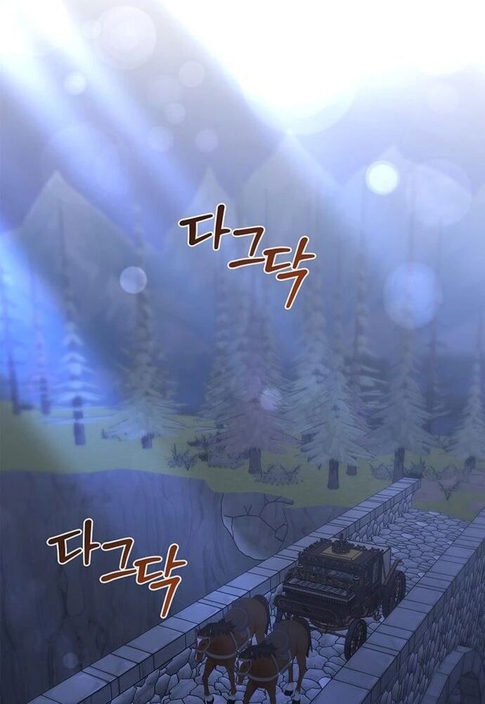 Kế Hoạch Tiễn Chồng Xuống Vực Thẳm Chapter 16 - 2