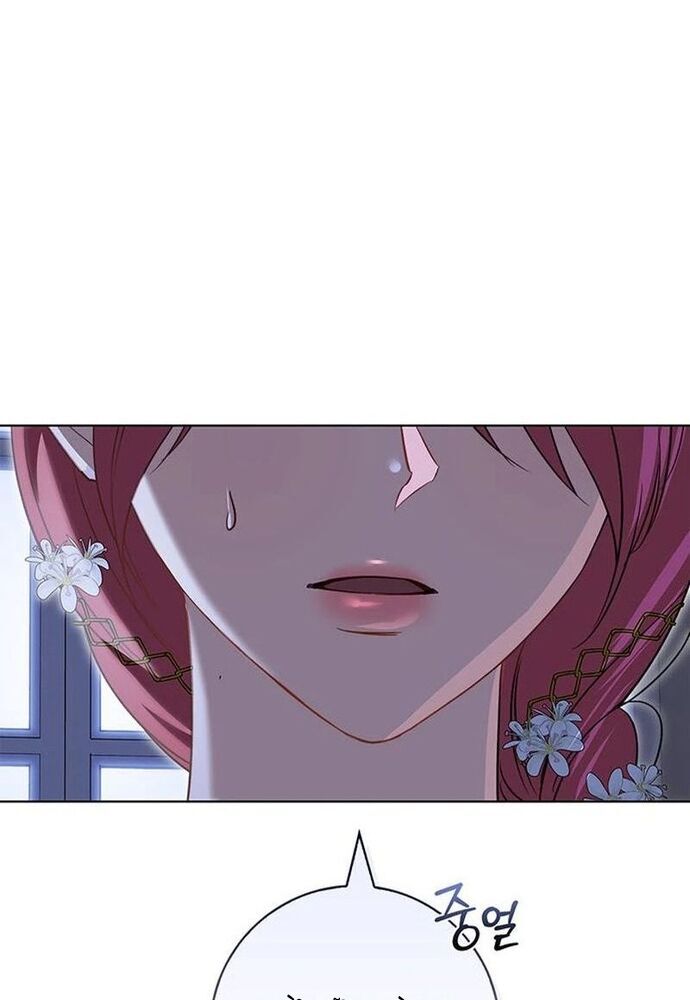 Kế Hoạch Tiễn Chồng Xuống Vực Thẳm Chapter 18 - 14