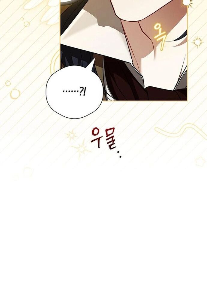 Kế Hoạch Tiễn Chồng Xuống Vực Thẳm Chapter 23 - 19