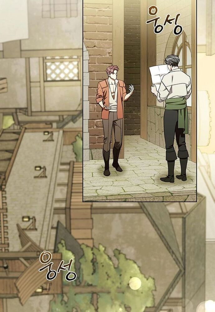 Kế Hoạch Tiễn Chồng Xuống Vực Thẳm Chapter 23 - 3