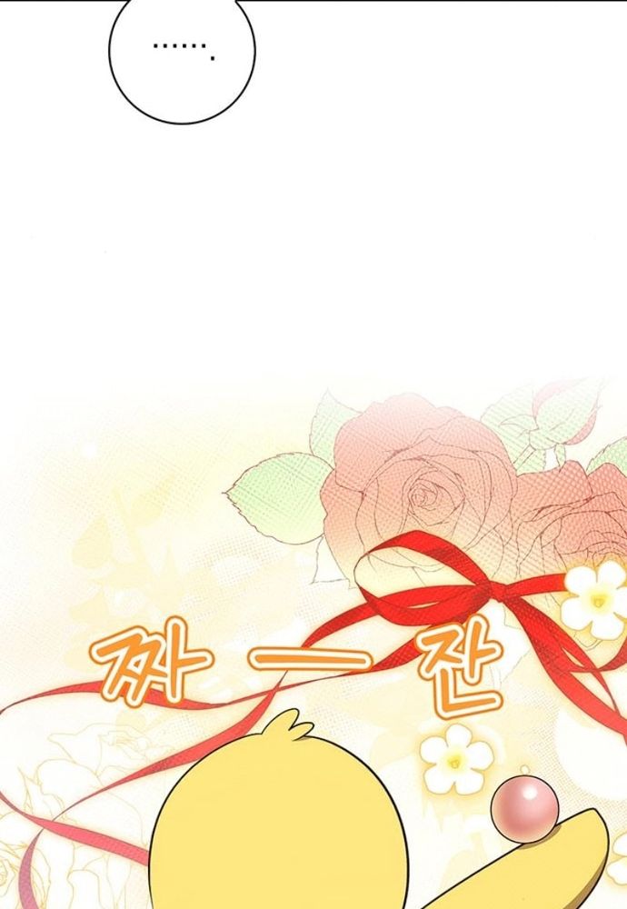 Kế Hoạch Tiễn Chồng Xuống Vực Thẳm Chapter 24 - 101