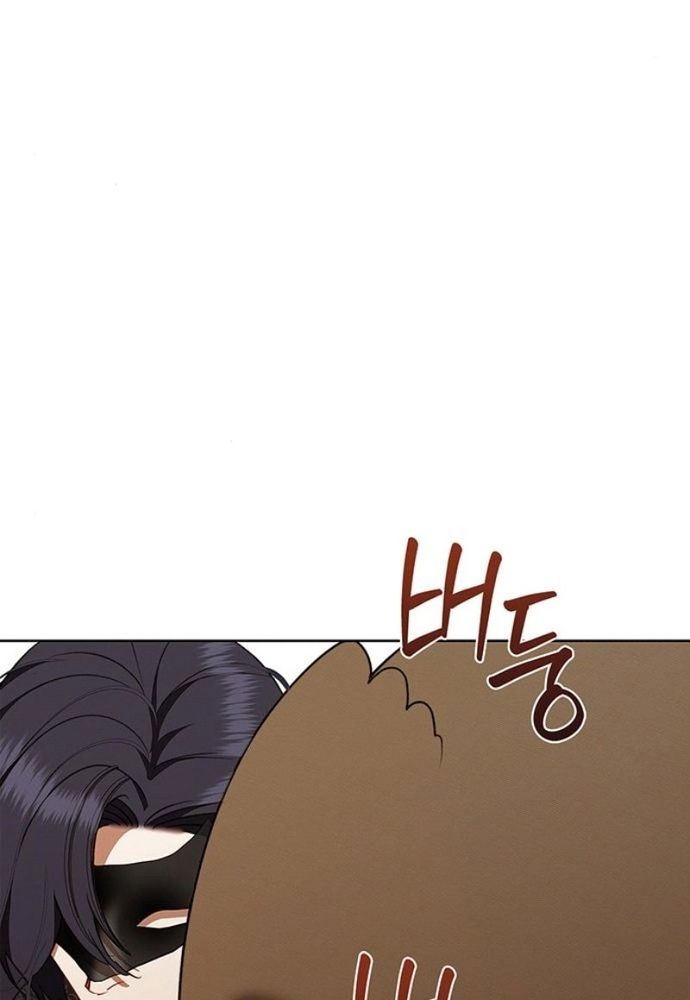 Kế Hoạch Tiễn Chồng Xuống Vực Thẳm Chapter 24 - 114