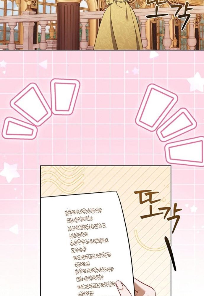 Kế Hoạch Tiễn Chồng Xuống Vực Thẳm Chapter 24 - 3