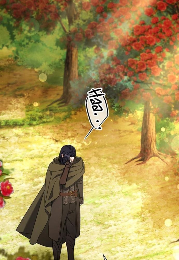 Kế Hoạch Tiễn Chồng Xuống Vực Thẳm Chapter 24 - 57