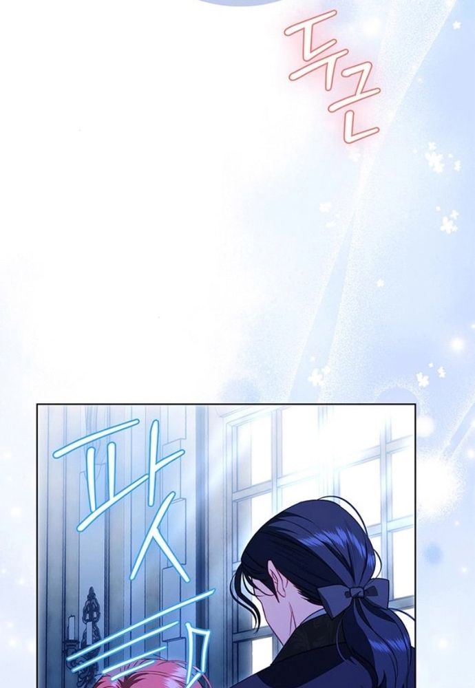 Kế Hoạch Tiễn Chồng Xuống Vực Thẳm Chapter 26 - 4