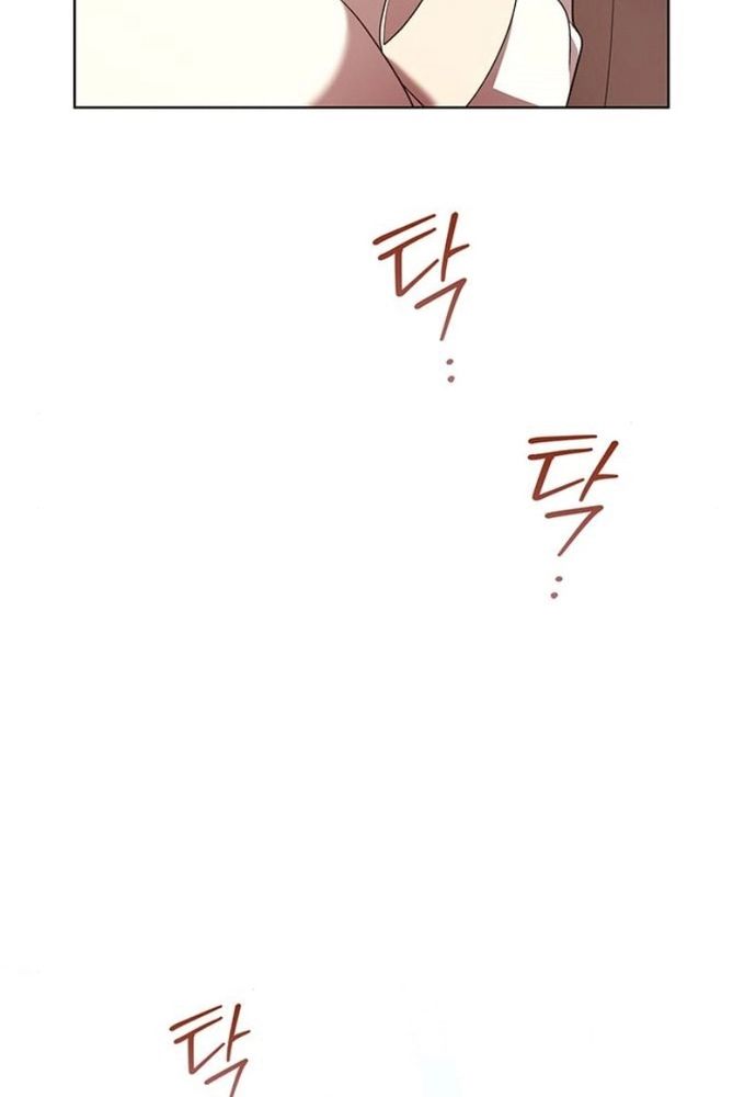 Kế Hoạch Tiễn Chồng Xuống Vực Thẳm Chapter 26 - 48