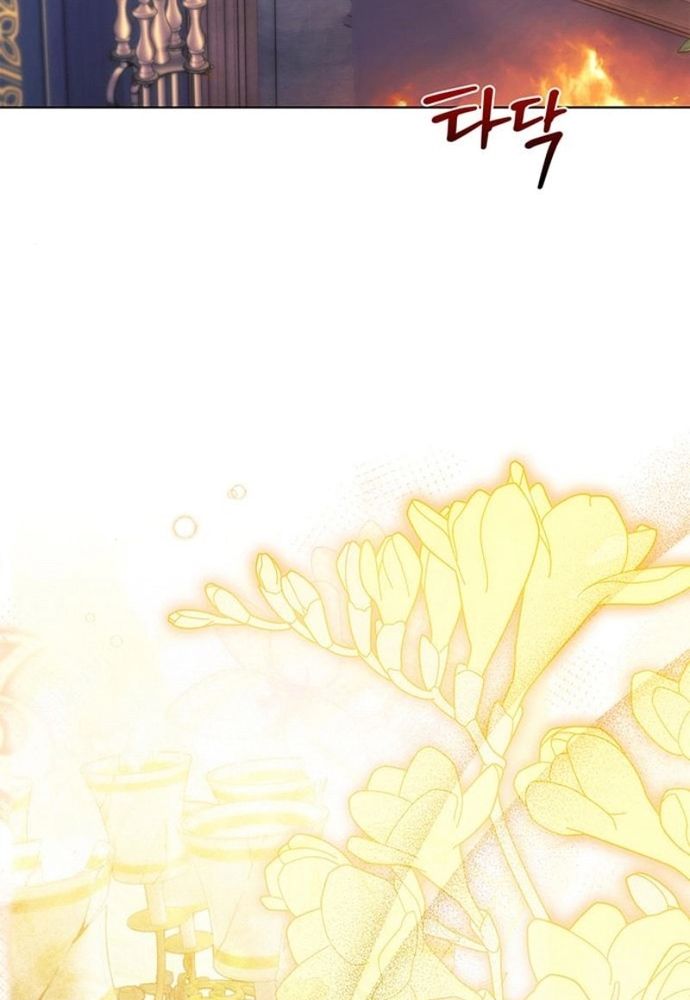 Kế Hoạch Tiễn Chồng Xuống Vực Thẳm Chapter 26 - 52