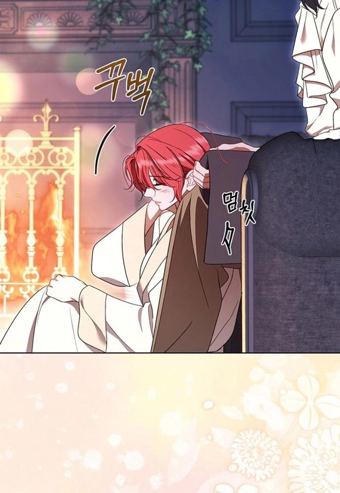 Kế Hoạch Tiễn Chồng Xuống Vực Thẳm Chapter 26 - 60