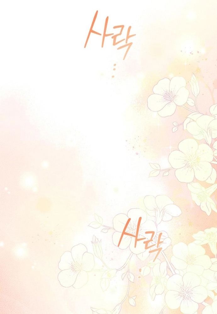 Kế Hoạch Tiễn Chồng Xuống Vực Thẳm Chapter 26 - 65