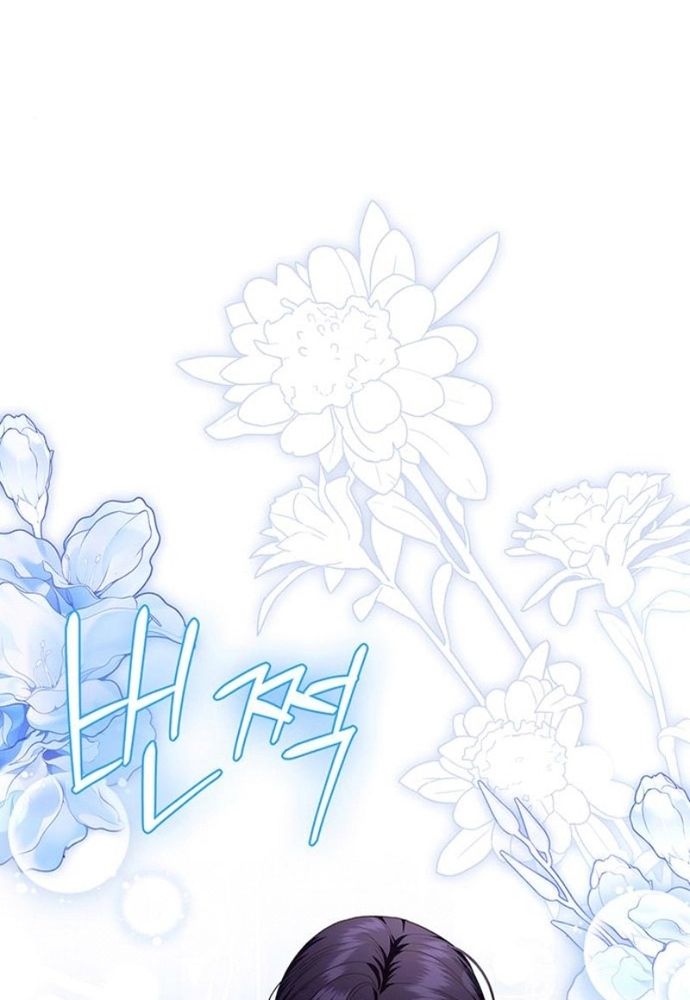 Kế Hoạch Tiễn Chồng Xuống Vực Thẳm Chapter 26 - 68