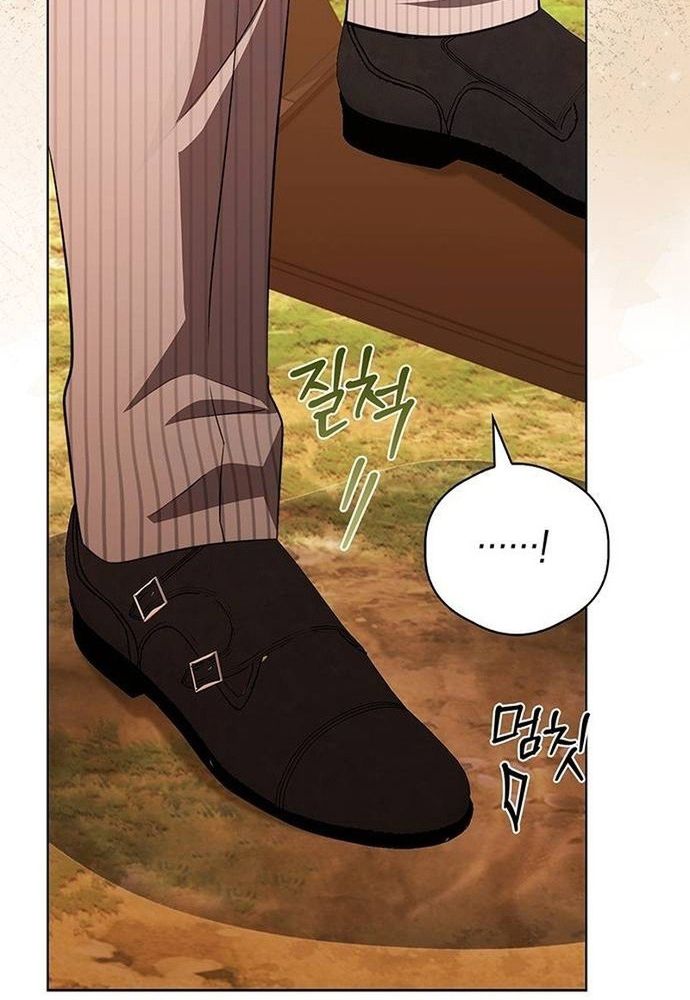 Kế Hoạch Tiễn Chồng Xuống Vực Thẳm Chapter 27 - 88