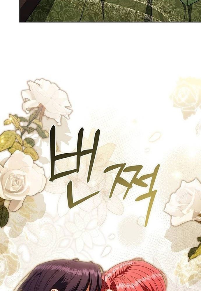 Kế Hoạch Tiễn Chồng Xuống Vực Thẳm Chapter 27 - 90