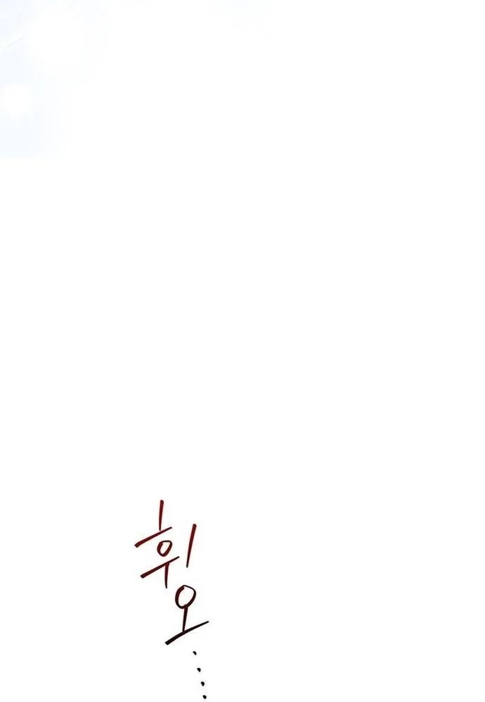 Kế Hoạch Tiễn Chồng Xuống Vực Thẳm Chapter 29 - 102